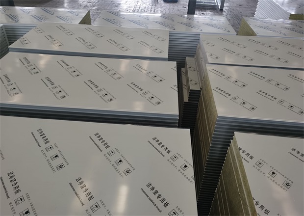 乐鱼（中国）leyu·官方网站板