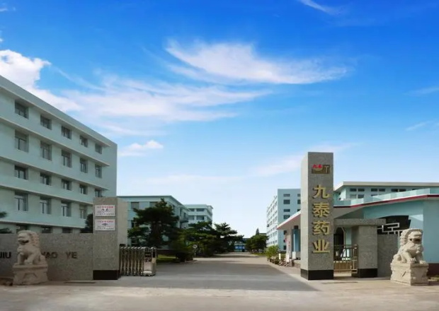 锦州九泰药业有限公司——微丸车间乐鱼（中国）leyu·官方网站工程