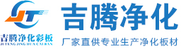 乐鱼（中国）leyu·官方网站