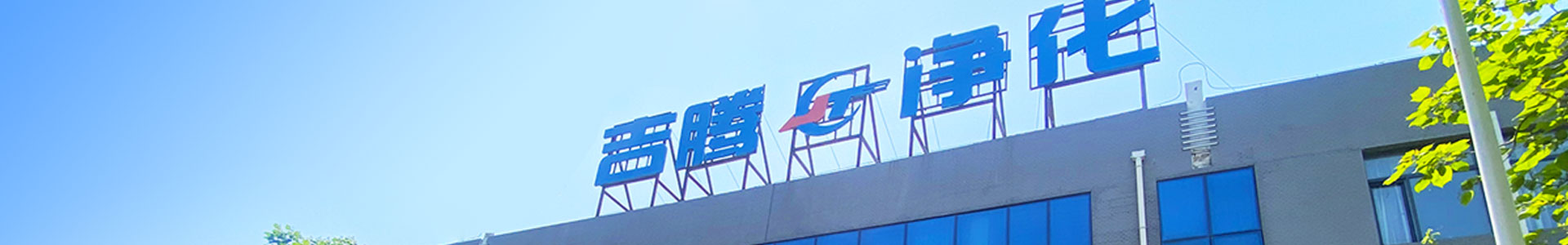 乐鱼（中国）leyu·官方网站
