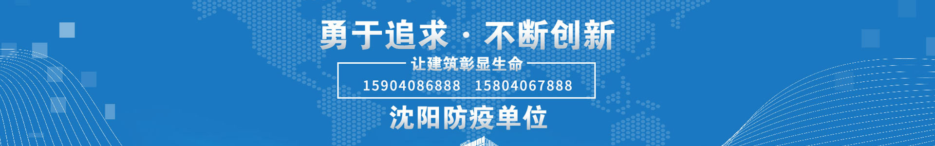 乐鱼（中国）leyu·官方网站
